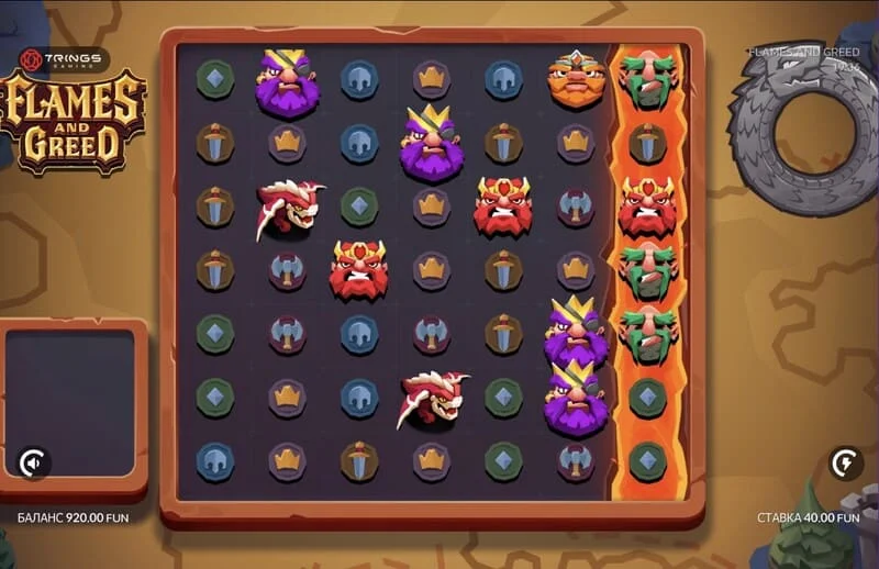 Flames and Greed – Cluster im Hauptspiel